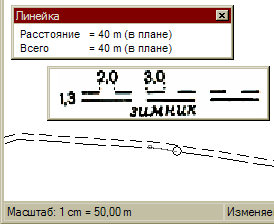 Рис. 21